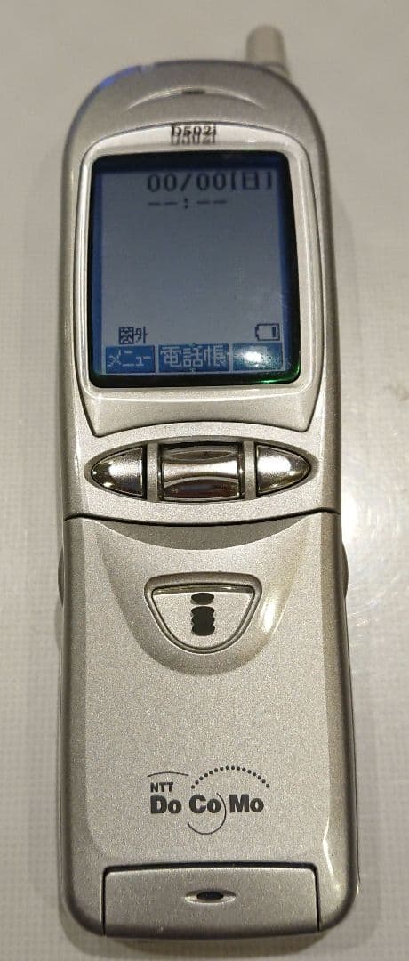 レア 美品 ドコモ D502i HYPER silver シルバー ガラケー