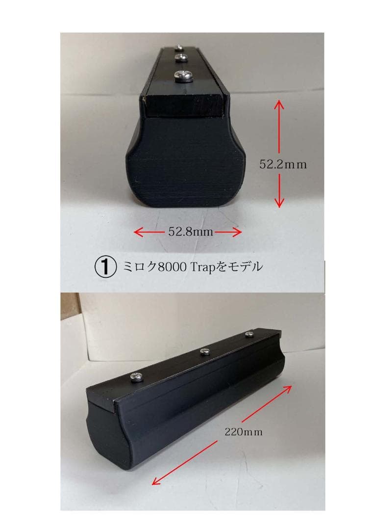 クレー射撃トレーニング銃（銃床クルミ材仕様）先台選べます
