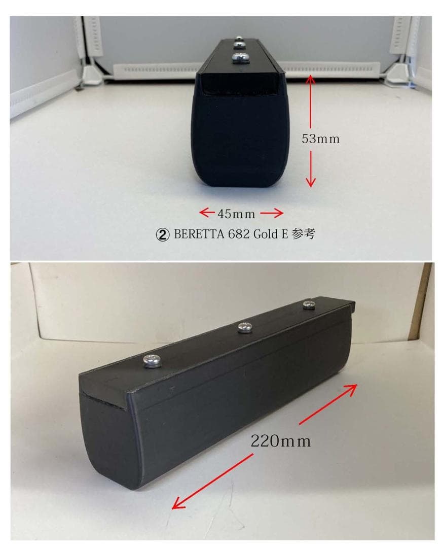 クレー射撃トレーニング銃（銃床クルミ材仕様）先台選べます