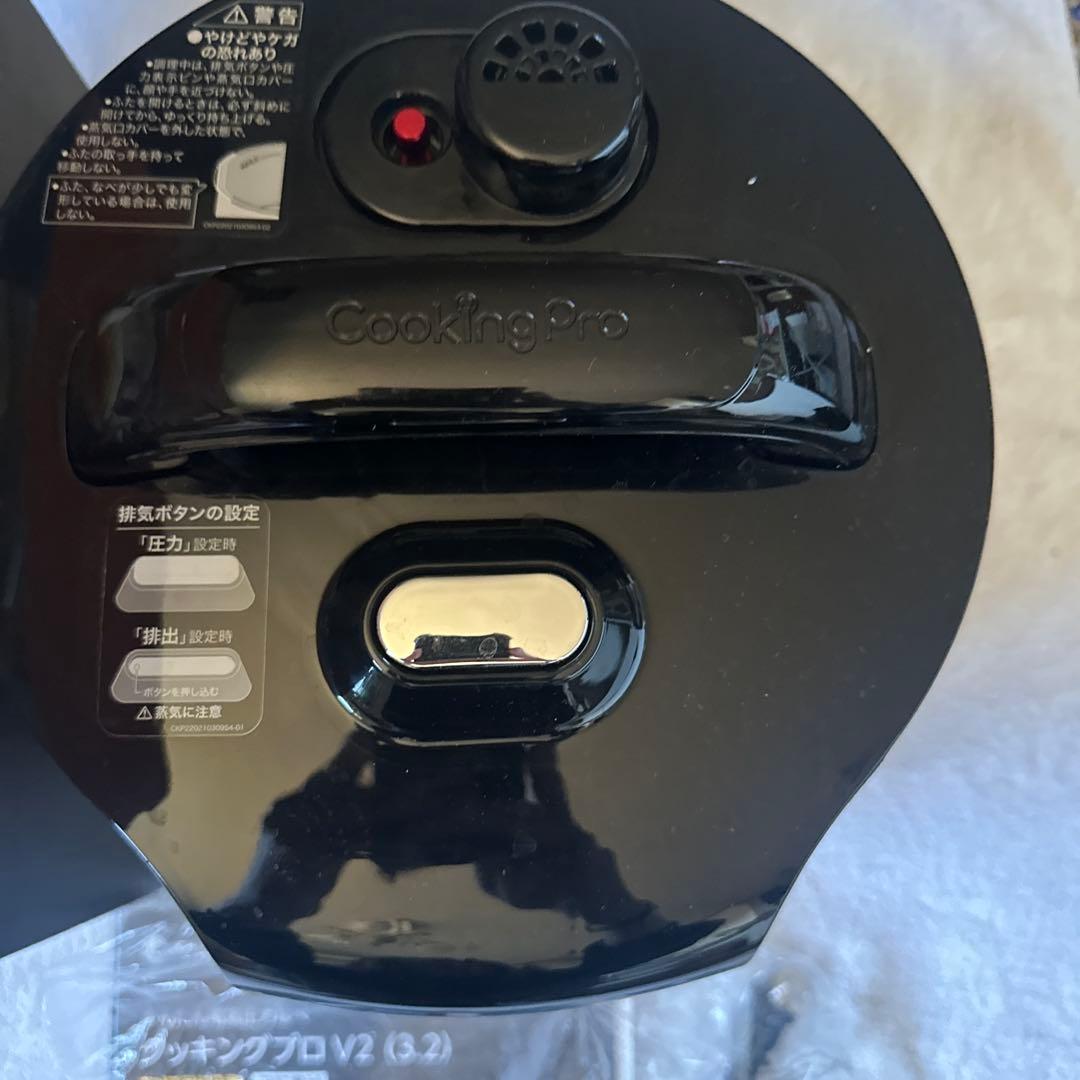 Cooking Pro 電気圧力鍋 3.2L 赤　レッド クッキングプロV2