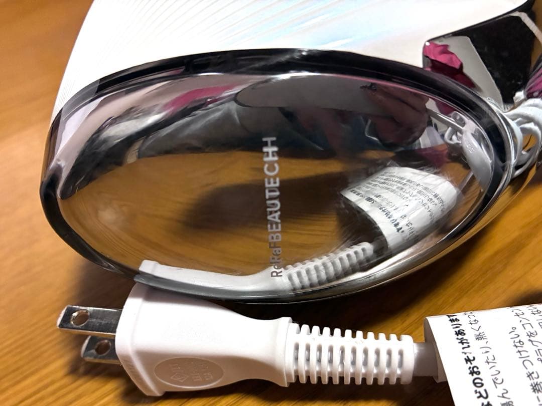 2024年製‼️ リファ ビューテックドライヤー