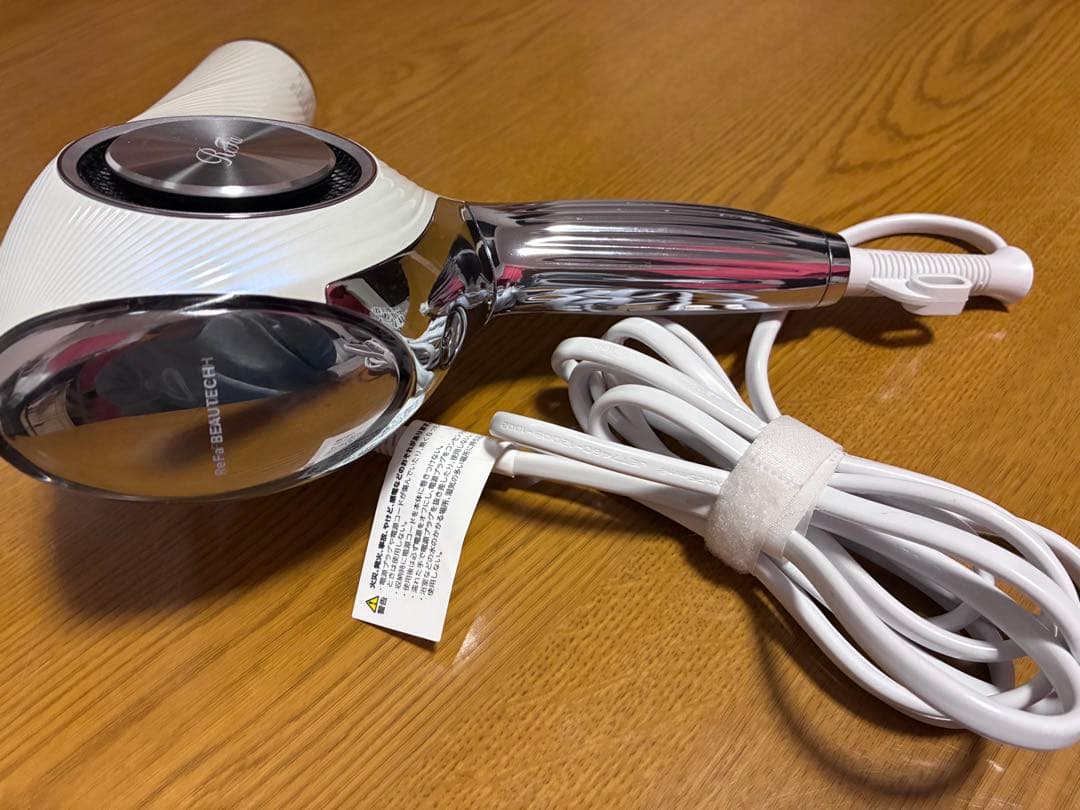 2024年製‼️ リファ ビューテックドライヤー