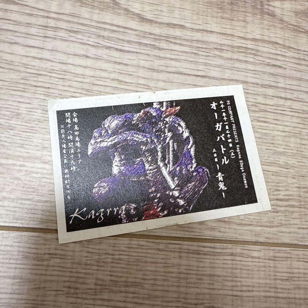 Kagrra, 写真セット 36枚 アー写＋チケット半券