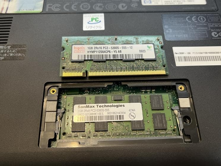 【中古】HP mini110 カンナ SSD128GB換装・2GBメモリ増設済