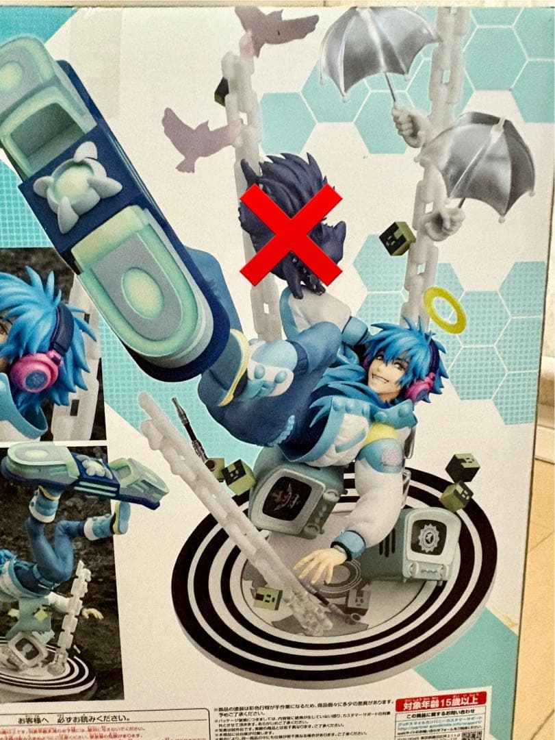 ドラマティカルマーダー 1/7 フィギュア　ドラマダ　蒼葉　箱付き