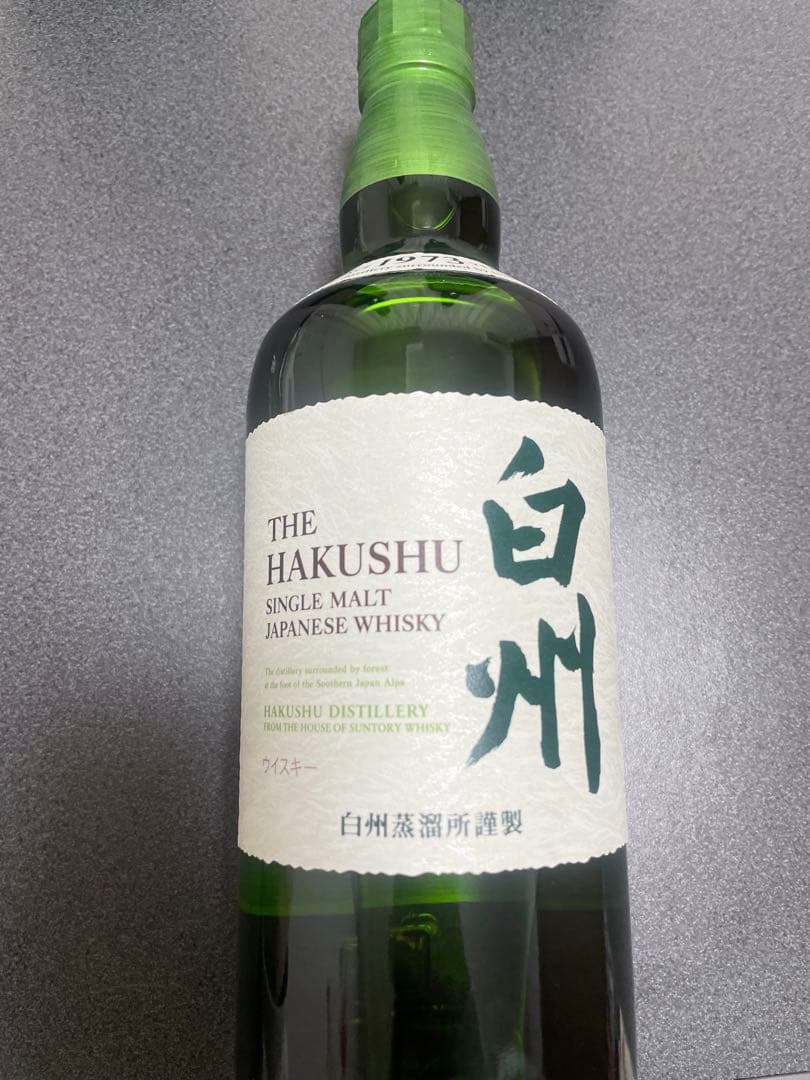 サントリー　白州　シングルモルト　ウイスキー　700ml 3本　nv おまけ付き