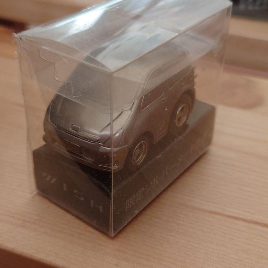 Netz TOYOTA車 限定ミニカー非売品