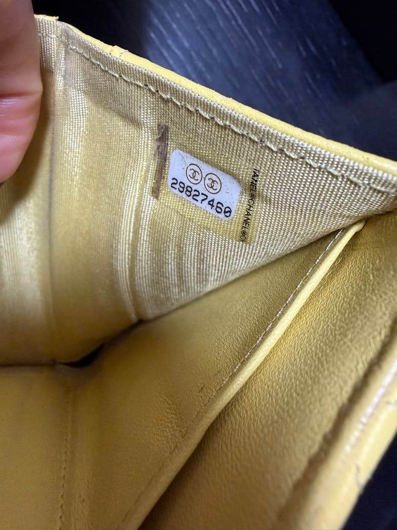 CHANEL ボーイシャネル ミニウォレット ケース イエロー　ミニ財布