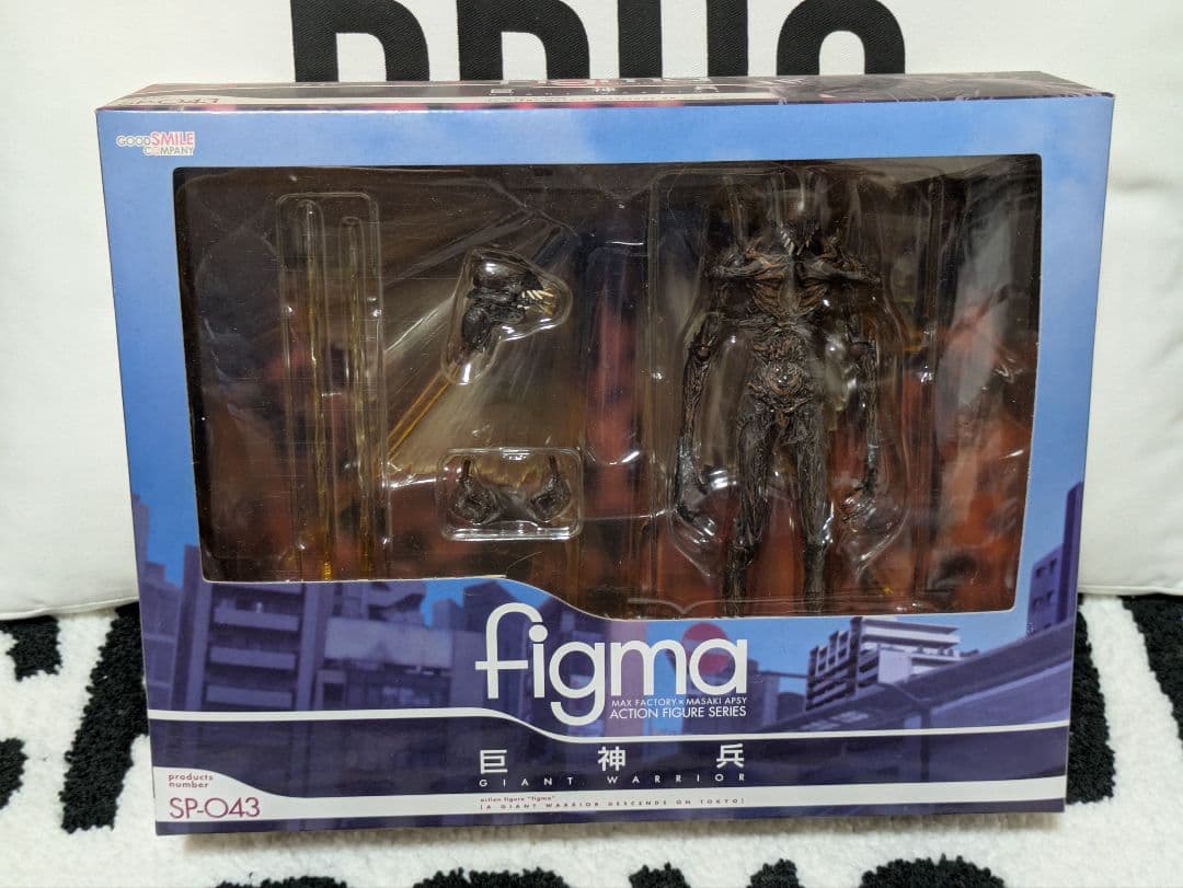 「グッドスマイルカンパニー figma 巨神兵フィギュア 新品未開封」