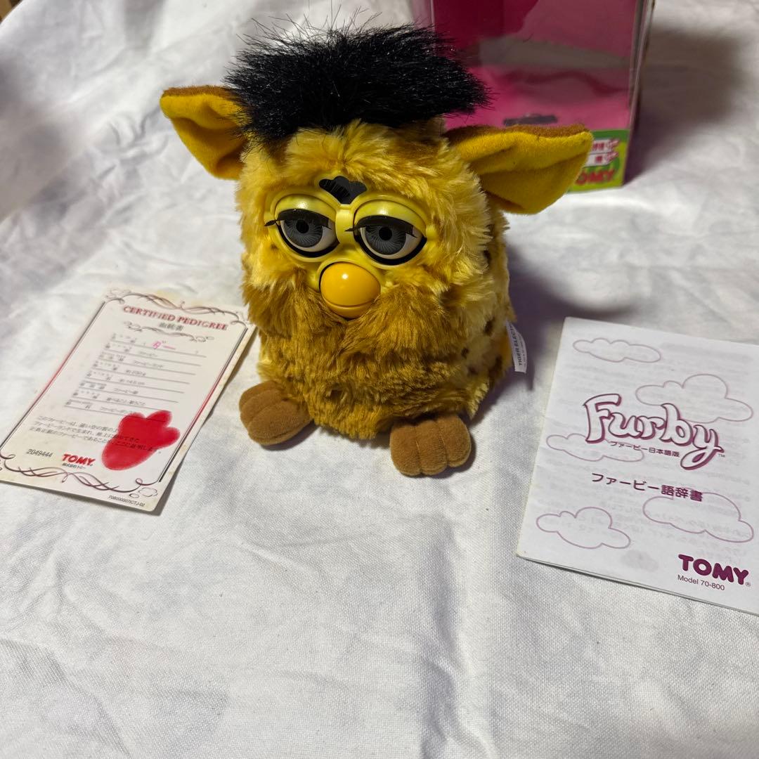 初代ファービー日本語バージョン イエロー&グリーン ぬいぐるみセット