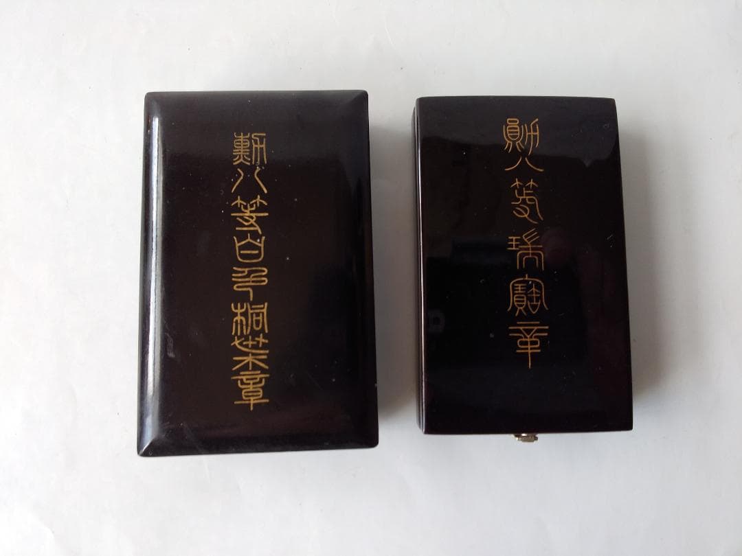 勲八等瑞宝章 勲八等白色桐葉章 勲章 ミリタリ ミリタリーグッズ 旧日本軍 美品