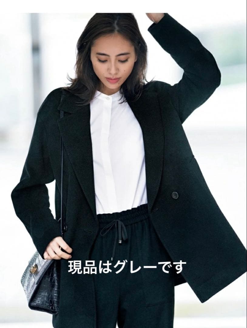 23区　チェスターコート　40