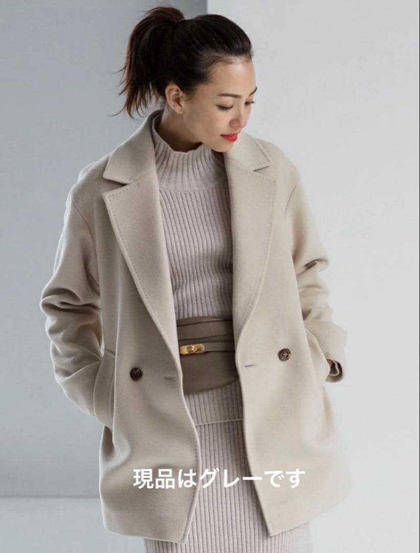 23区　チェスターコート　40