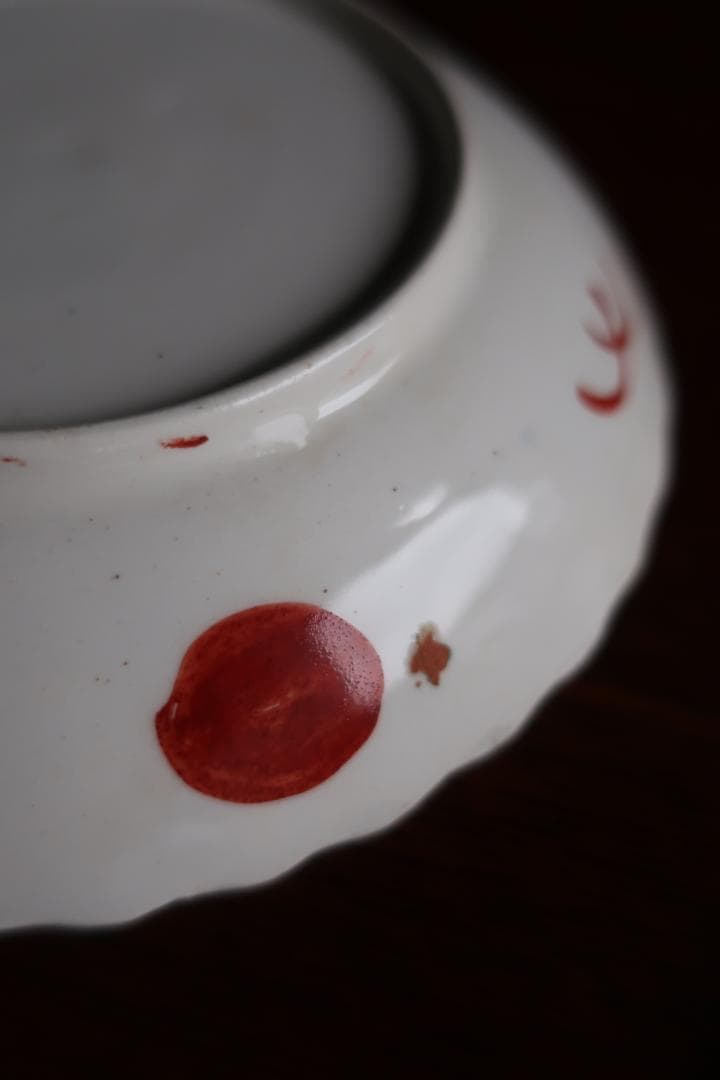 【レトロ 骨董】赤絵 花鳥 魁字 皿 5枚