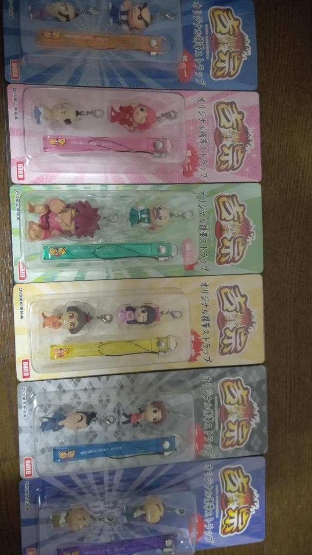 パチスロ 吉宗 下部 パネル 6セット + オマケ