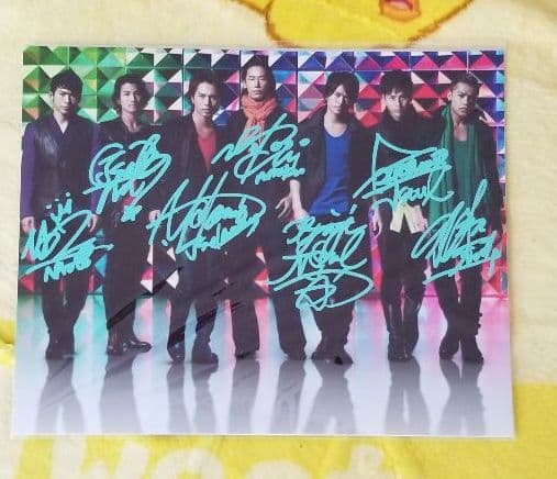 三代目 J Soul Brothers 、直筆サイン、 デビュー時の直筆サイン