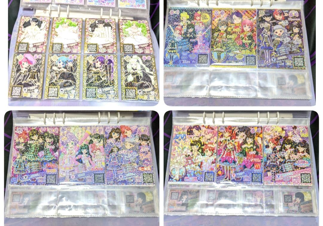 プリパラ プリチャン プロモ 大量 あろま みかん ガァルル みちる