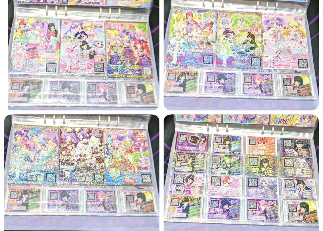 プリパラ プリチャン プロモ 大量 あろま みかん ガァルル みちる