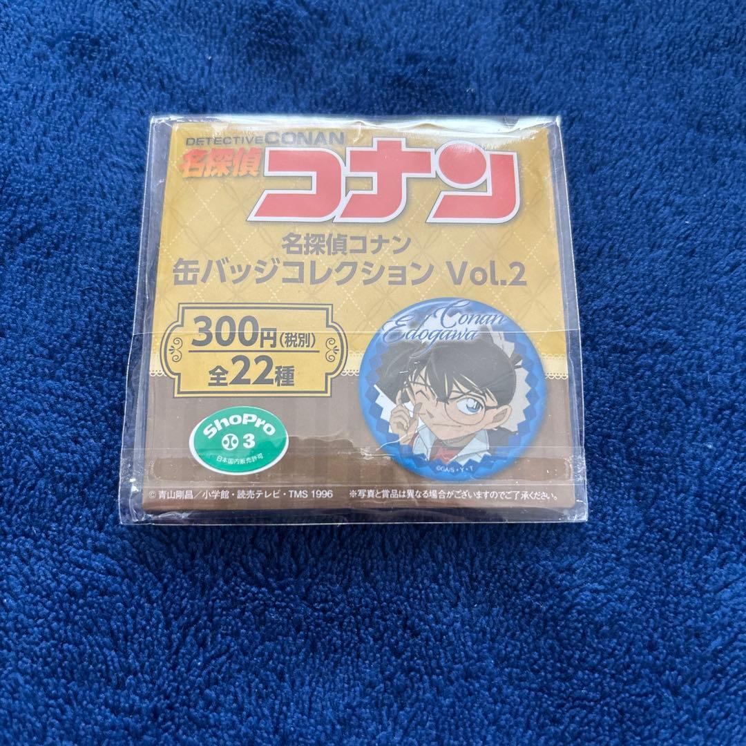 名探偵コナン 毛利蘭