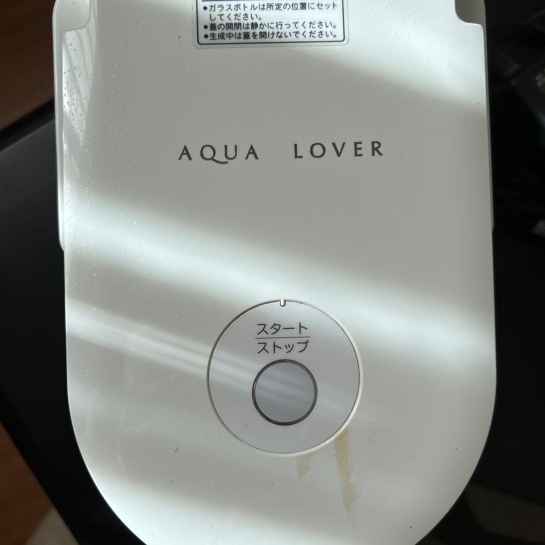 アクアクローバー　SIC-220