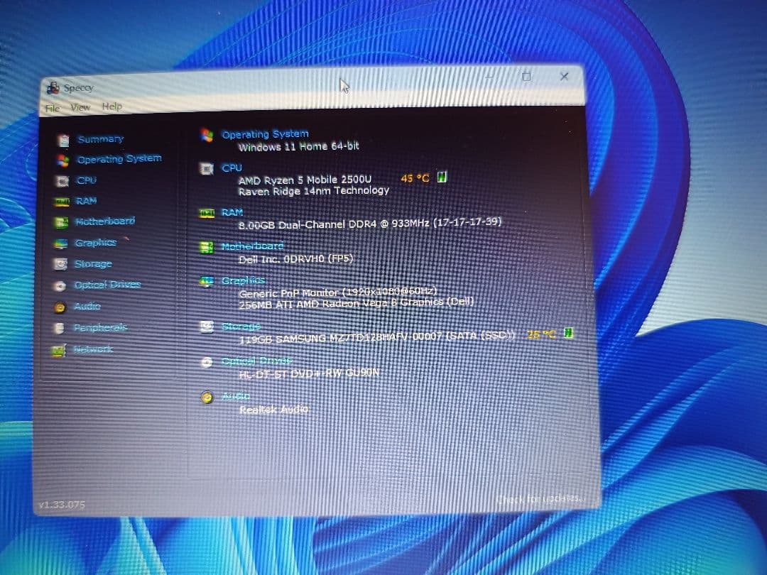 DELL Inspiron　5575　中古品