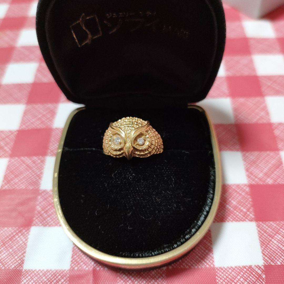 フクロウデザインリング 5.03g