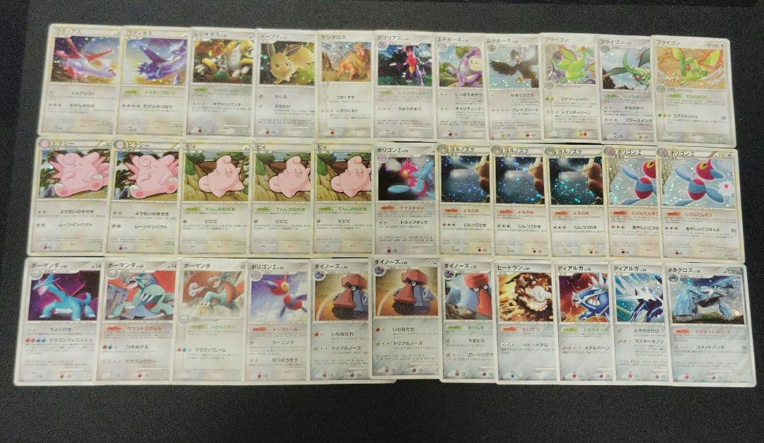 ポケモンカード 古い旧カード 200枚　まとめ売りセット！ADV PCG