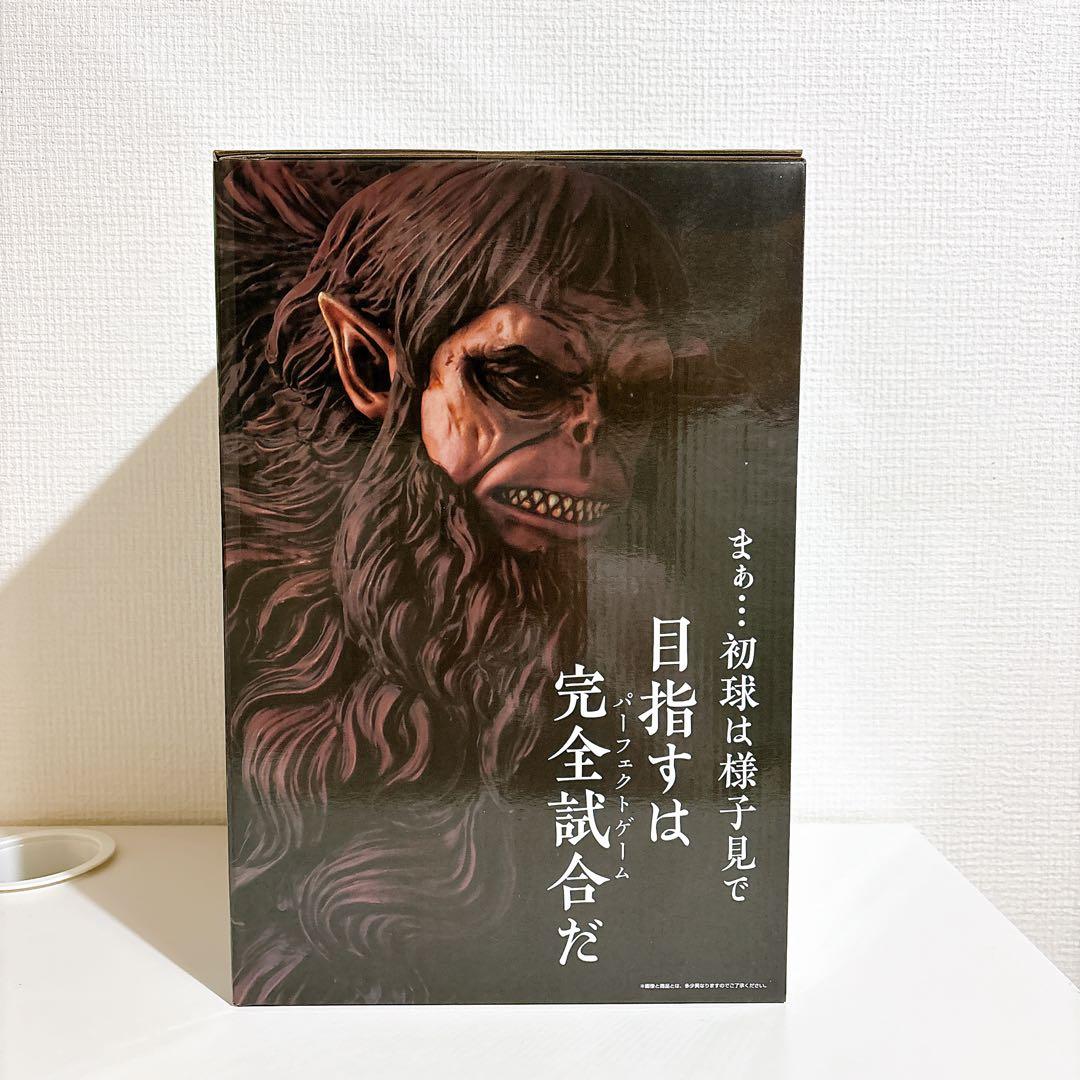 進撃の巨人 一番くじ A賞 獣の巨人 MEGAIMPACT フィギュア