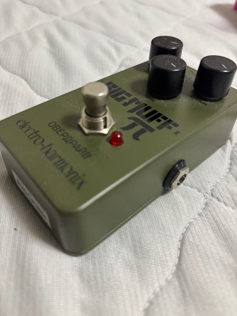 Green Russian BIG MUFF π