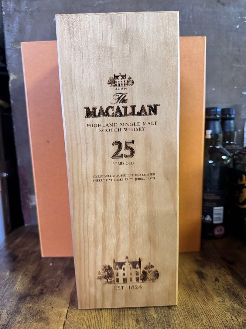 マッカラン25年　空瓶