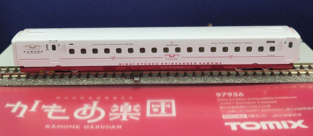 鉄道模型 西九州新幹線 N700S 8000系　 かもめ 特別企画品！！