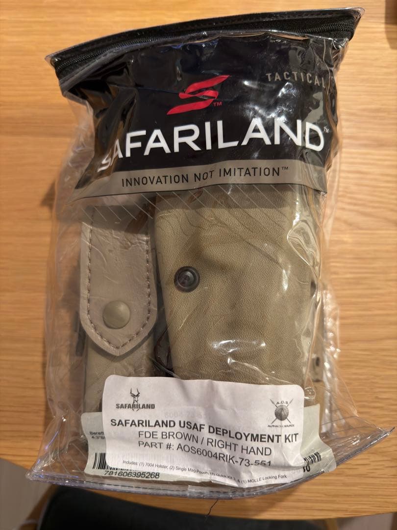 個人装備 SAFARILAND USAF DEPLOYMENT KIT FDE BROWN