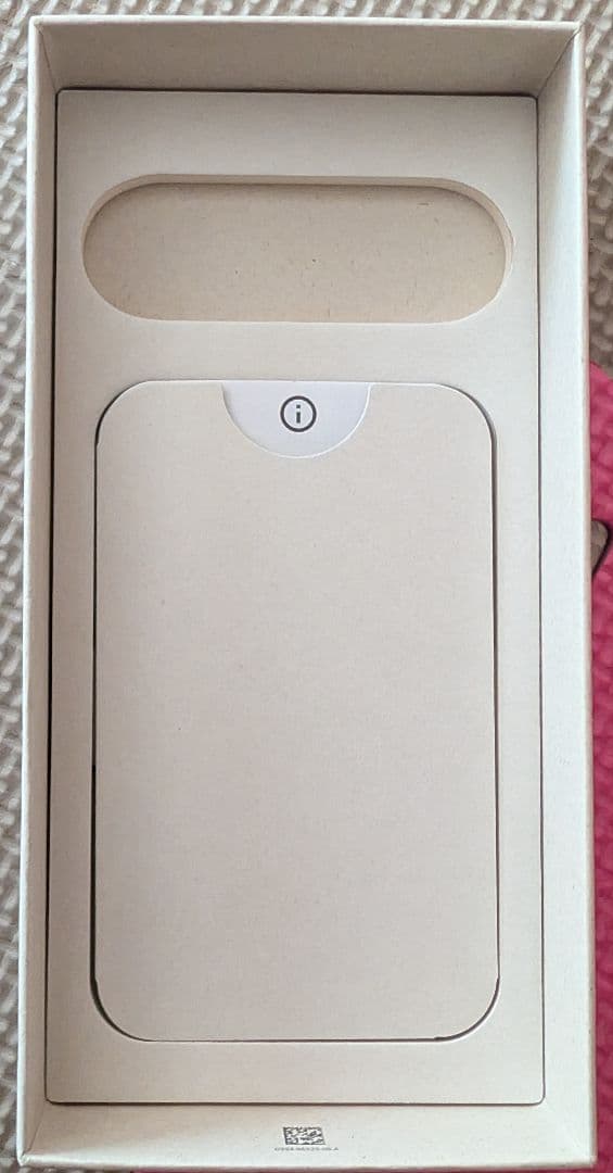 Google Pixel 9 Pro XL 白 128g　週末限定割引