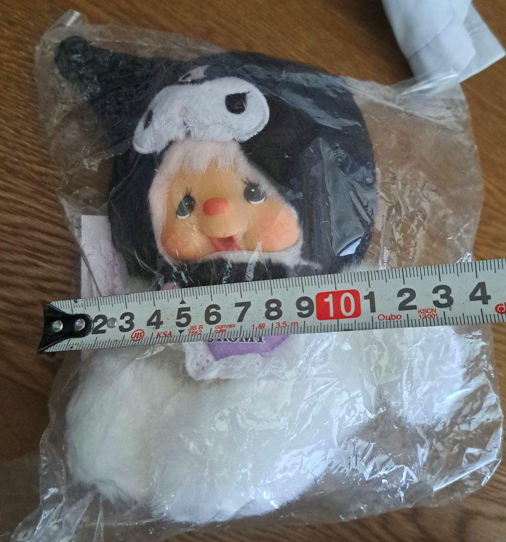 サンリオ　チムたん　クロミ　セキグチ　モンチッチ