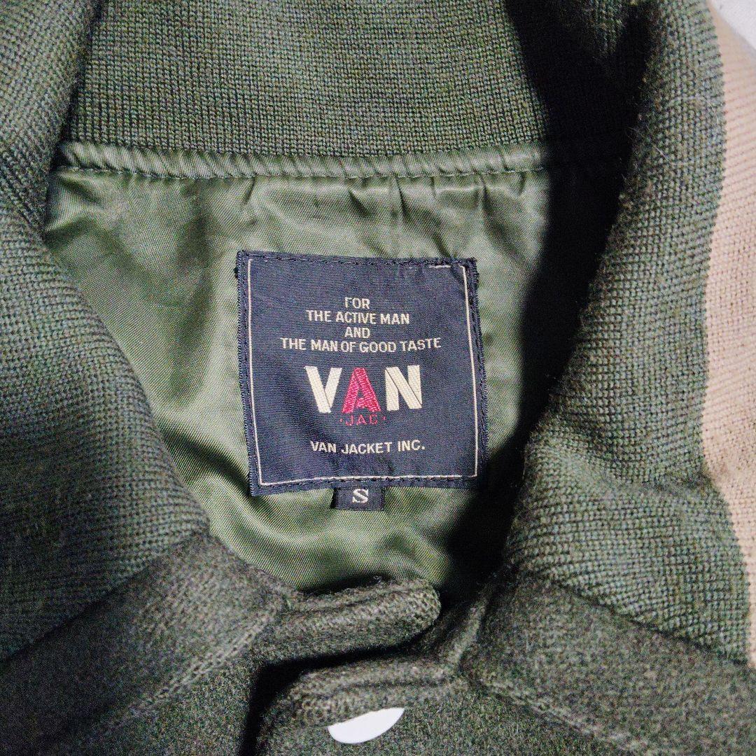 VAN JAC メルトンジャケット ブルゾン スタジャン 70s
