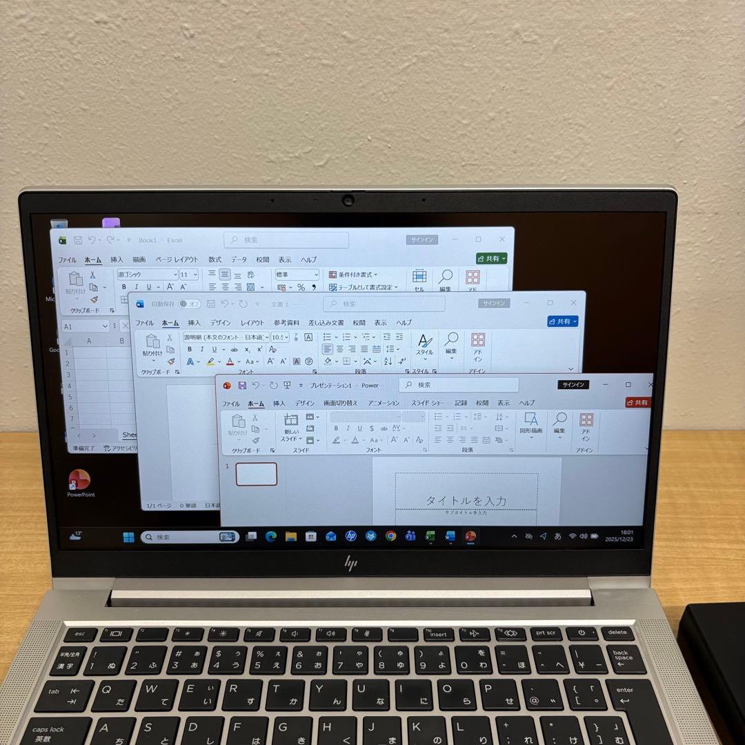 【快適動作】HP EliteBook630 G9 12世代i5 16/256GB