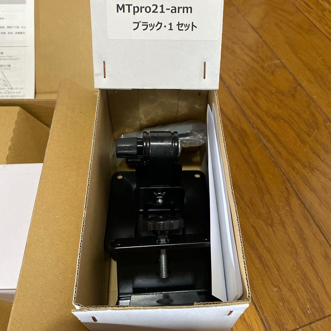 ミテマスPro（カメラ内蔵モニター）