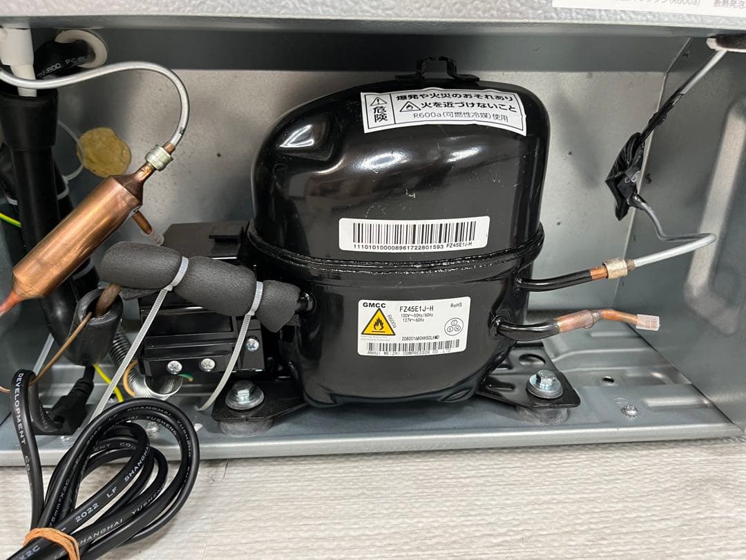 【極美品】comfee 冷蔵庫 冷凍付き　ホワイト　45Ｌ