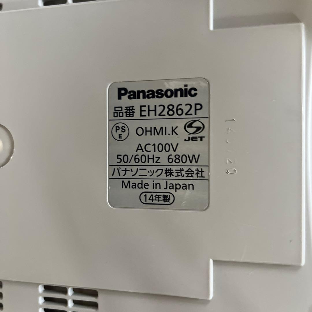パナソニック スチームフットスパ EH2862P