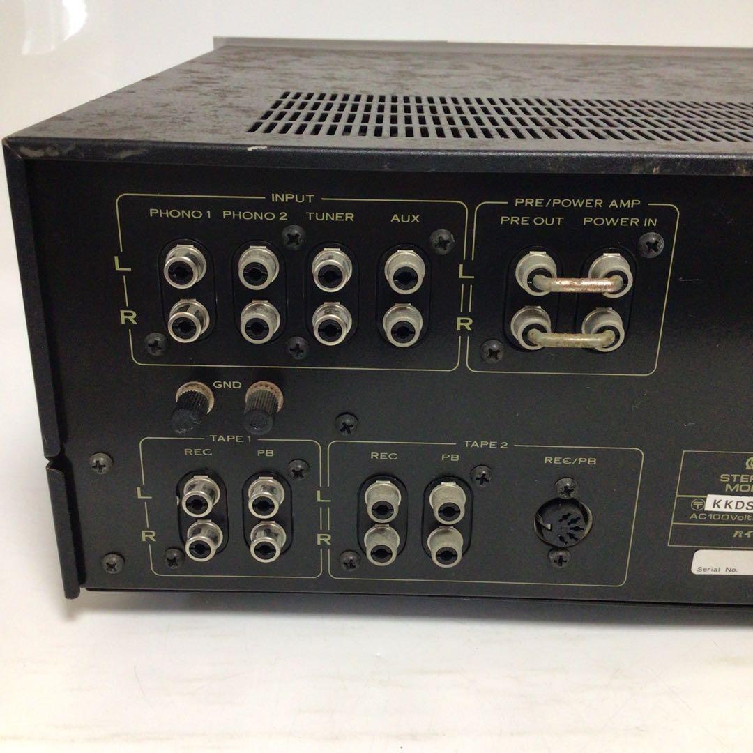 Pioneer プリメインアンプ SA-8000 シルバー