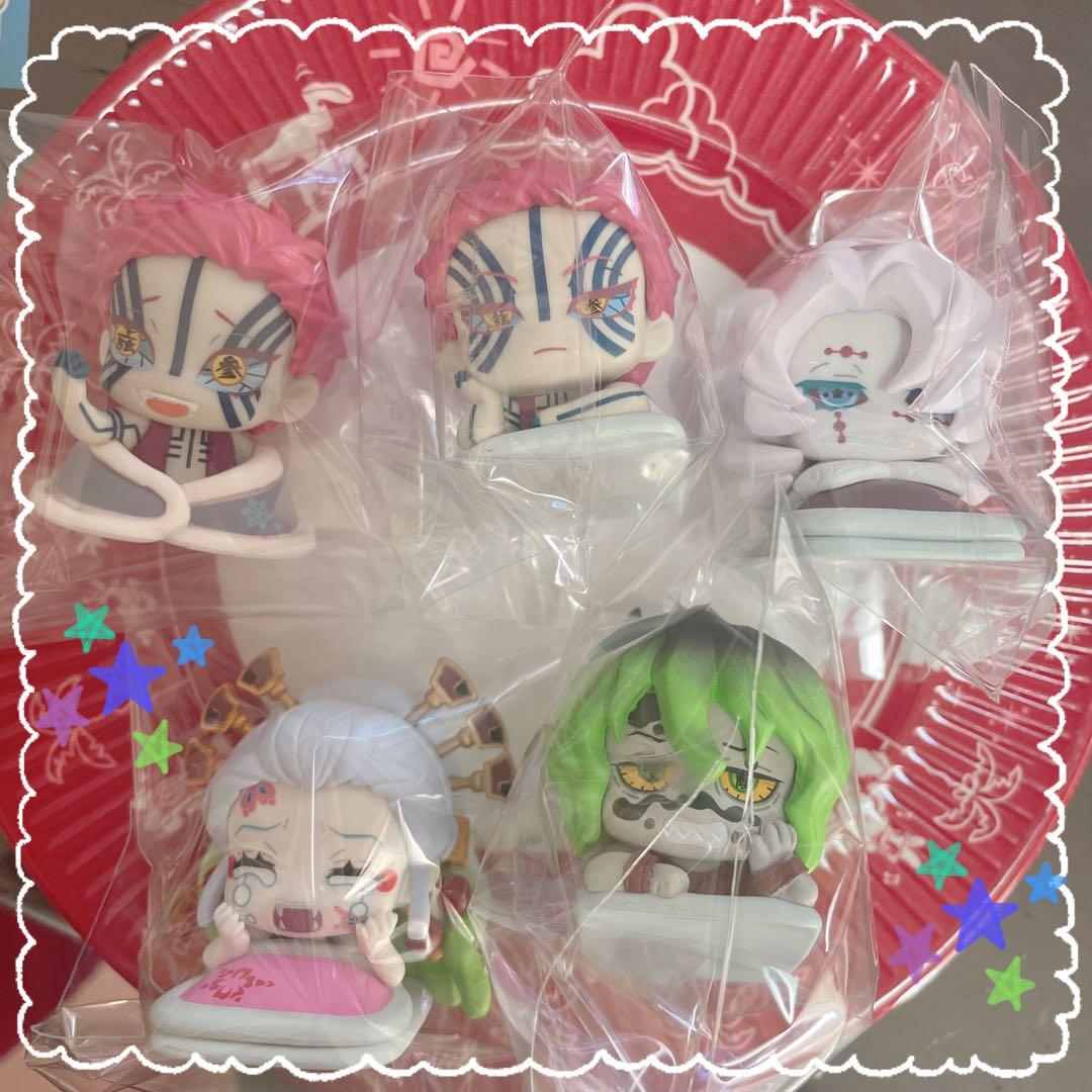 鬼滅の刃　おねむたん　猗窩座　妓夫太郎　堕姫　累