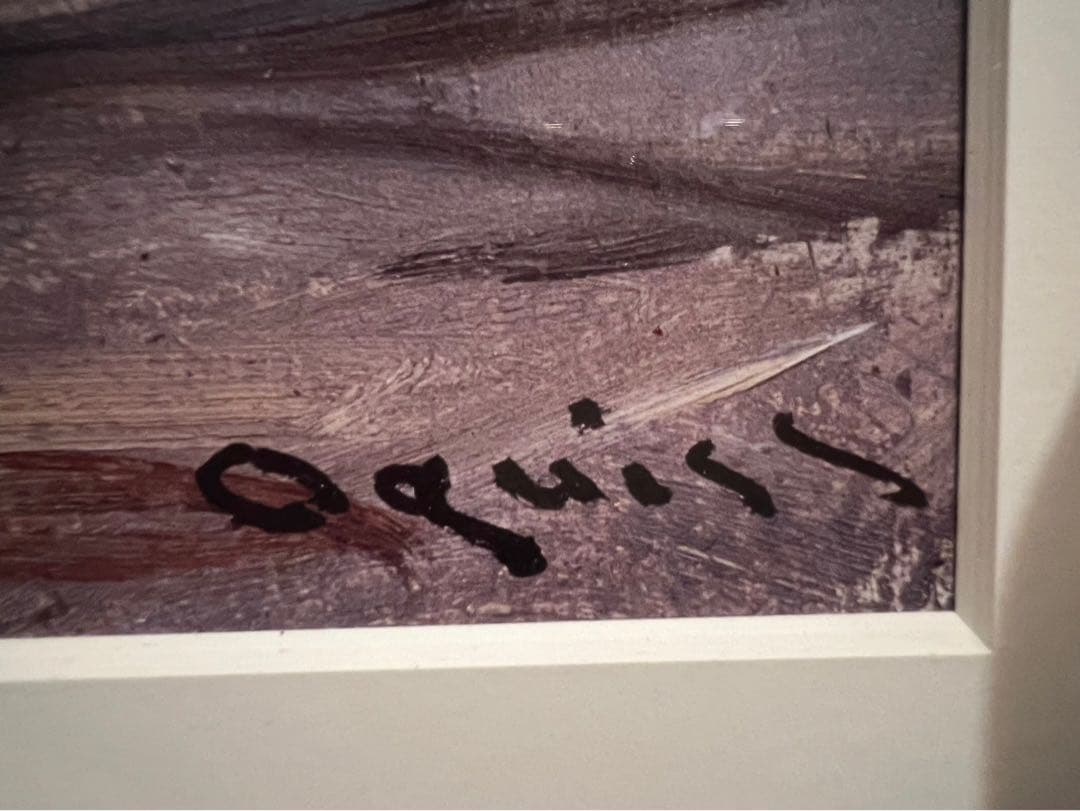 荻須高徳 ブティック 額縁 アート インテリア