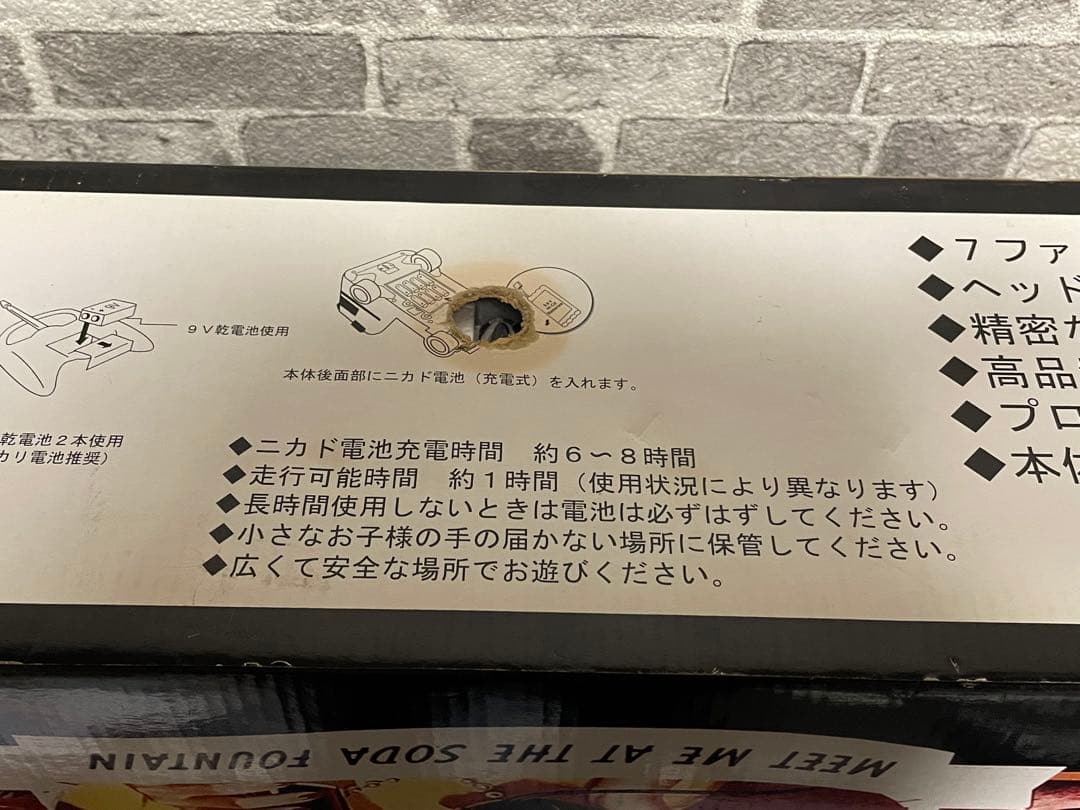 未使用　コカコーラ Mercedes-Benzデザイントレーラー　サイズ1/24