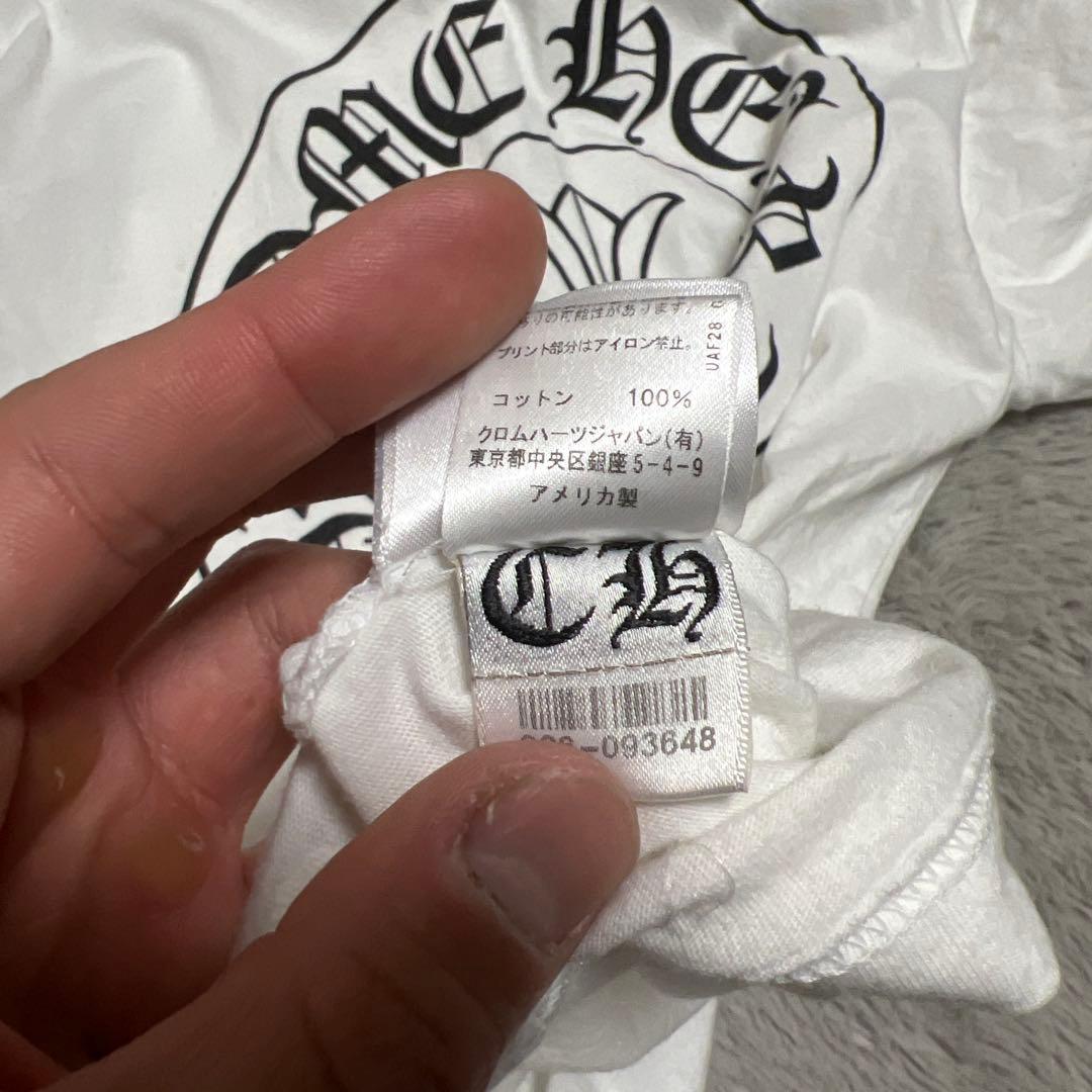 Chrome Hearts ホワイト Tシャツ M