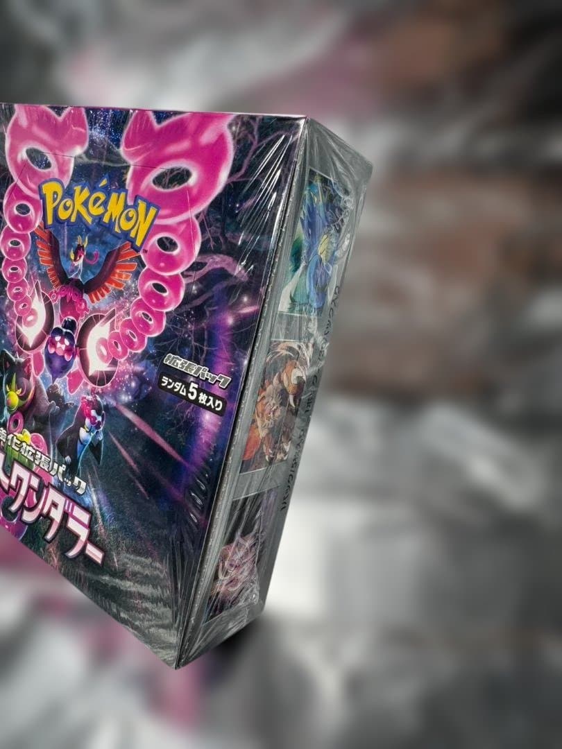 【新品 未開封】ナイトワンダラー BOX シュリンク付 ポケモンカードゲーム ②