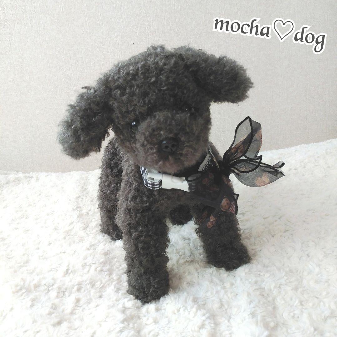 ＊mocha♡dog ＊ プードル(シルバー)☆ぬいぐるみわんこ teddy 犬