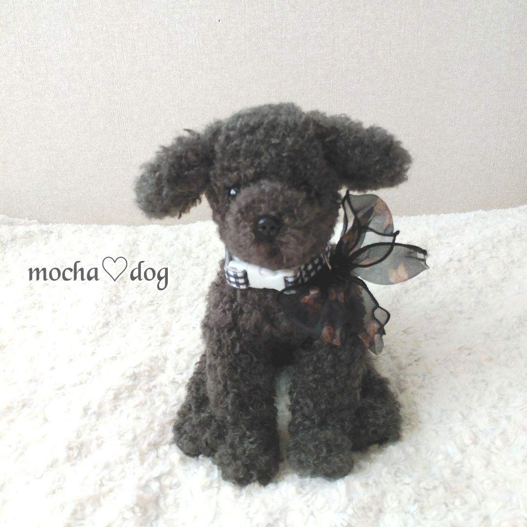 ＊mocha♡dog ＊ プードル(シルバー)☆ぬいぐるみわんこ teddy 犬