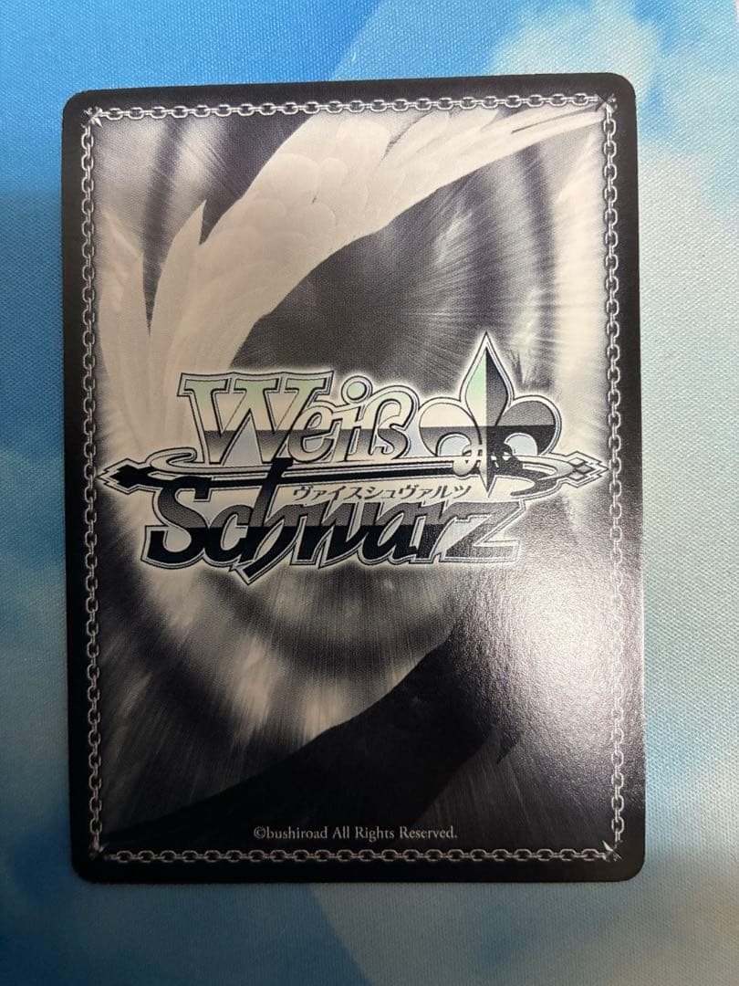 ヴァイスシュヴァルツ Astral Harmony 倉田ましろ SP サイン