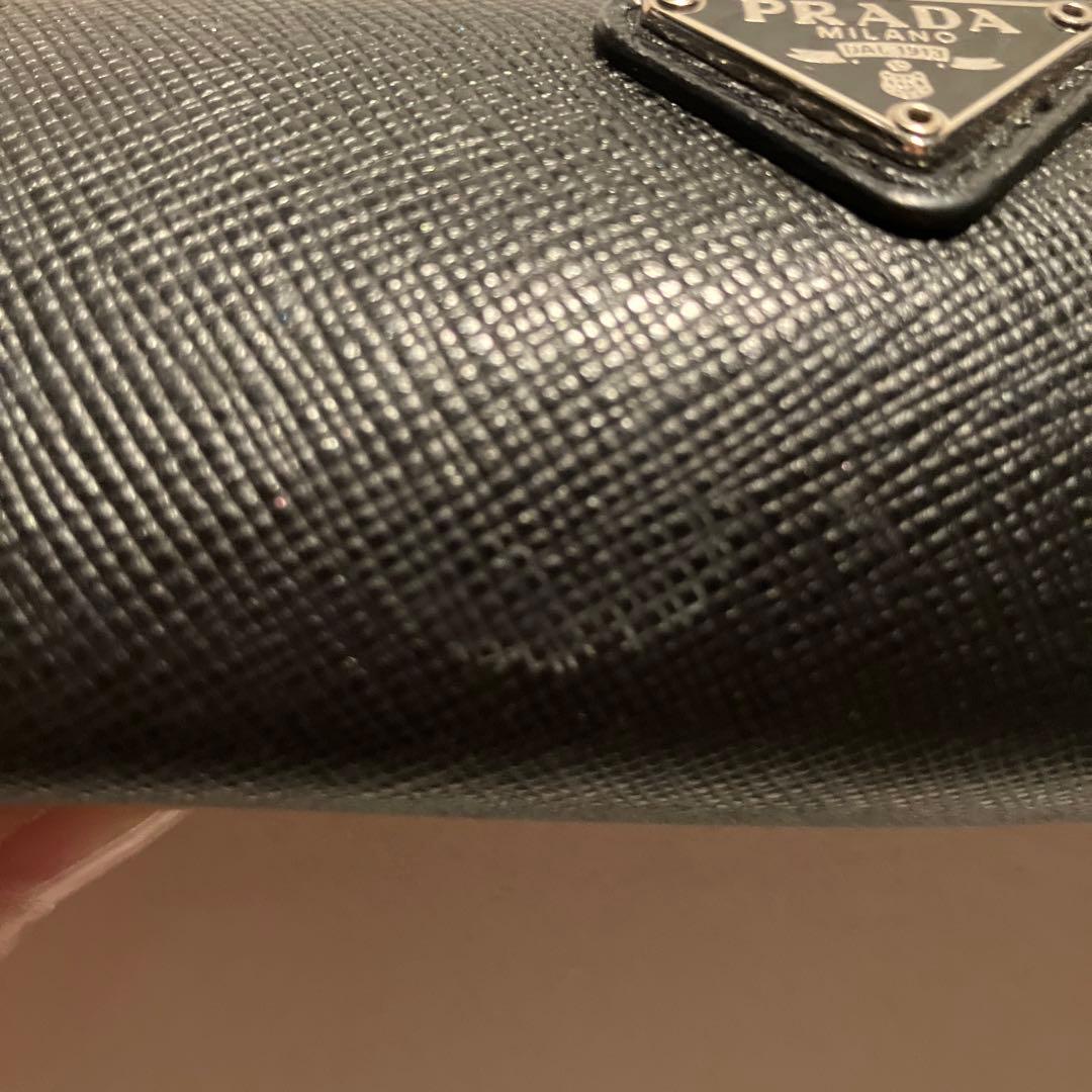 PRADA ペンケース