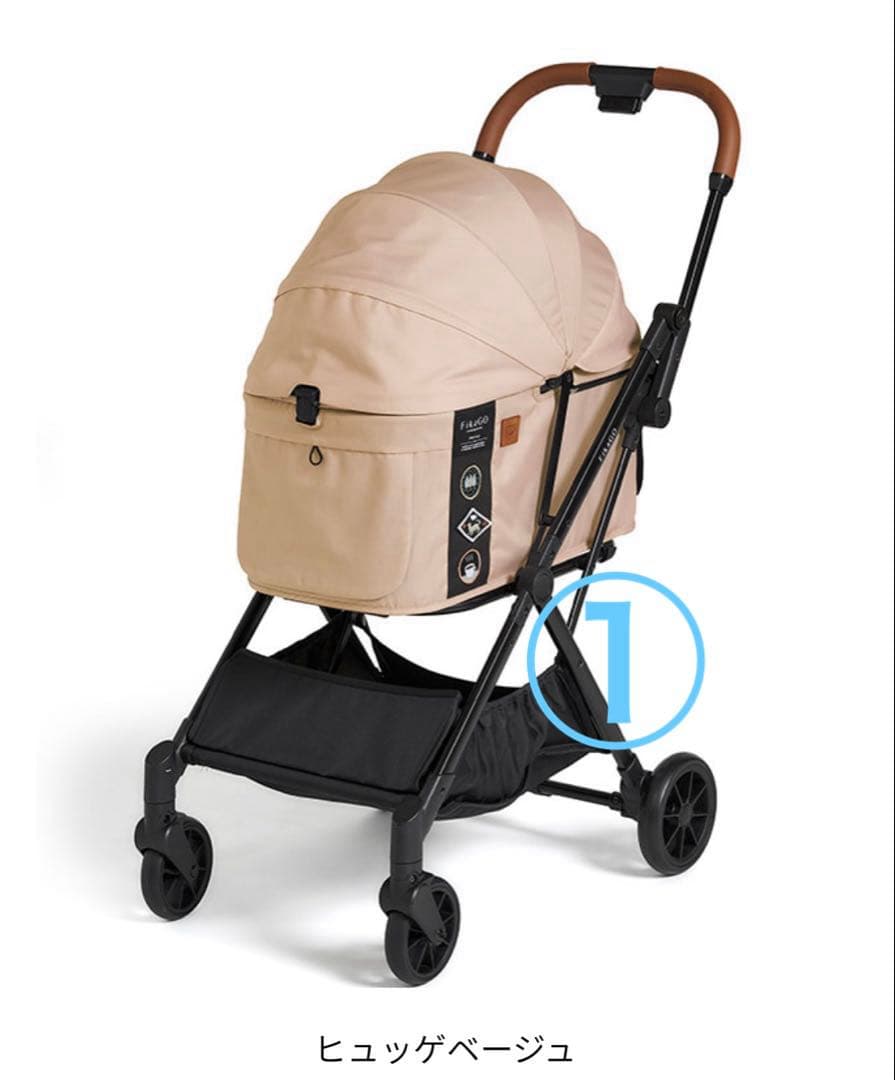 FikaGOFREE TOGO2フィカゴーフリートゥーゴーカート